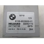 BMW 5 е60 2003 реле модул комфорт цена ------Ем Комплект 0884333269