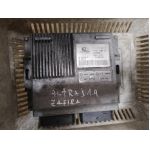 Въже за теглене буксирно еластично цена 18 лева продава Ем Комплект Дружба 2 0884333265