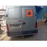 Renault MASTER II (1998 ресор заден цена 180 лева Ем Комплект 0884333269