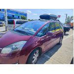 Citroen C4 GRAND PICASSO (2006 2.0 дизел катализатор 200 лева, нов 480 лева Ем Комплект 0884333269