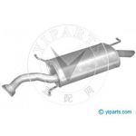 MITSUBISHI Carisma 1.8i/GDi 03.99 - ауспух заден 50 лева, нов 130 лв Ем Комплект 0884333269