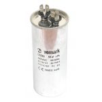 Работен кондензатор, 450VAC, 50uF, 70°C, изводи 6.3x0.8mm, метален, CBB65