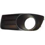 Решетка за халоген лява SUZUKI SX4 цена  лева предлага ЕМ Комплект Люлин 0884333298