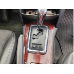 Peugeot 407 (2004-) лост скорости автоматични скорости  Ем Комплект 0884333269 селектор