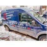 FORD TOURNEO TRANSIT CONNECT 1.8/1.8D 06.02-12.13 кондензатор втора употреба 60 лв нов 170 лв Ем Комплект 0884333269