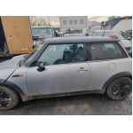 Mini F55 Cooper (2001-) дръжка врата , брава лява дясна 25 евро Ем Комплект 0884333269