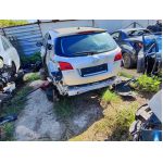 Opel ASTRA J (2009- стоп заден капак , стъкло , моторче задна чистачка Ем Комплект 0884333269