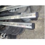 Audi Q5 (8R)  багажник 40 евро 0884333269 двигател, скорости