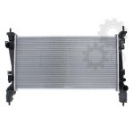 Citroen Nemo 1,3 HDI 75FIAT QUBO Peugeot BIPPER  2009- радиатор 270 лв  Ем Комплект 0884333261 ръчни скорости CITROEN NEMO, NEMO/MINIVAN; FIAT FIORINO, FIORINO/MINIVAN, QUBO; PEUGEOT BIPPER, BIPPER TEPEE 1.3D/1.4D