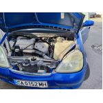 Mercedes A CLASS W168 (1997- съд чистачки цена 50 лева  Ем Комплект 0884333269