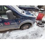 FORD TOURNEO CONNECT, TRANSIT1.8D 06.02-12.13 радиатор егр 50 лева , нов 250 лв Ем Комплект 0884333269
