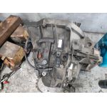 Renault Master Movano 2.5 скоростна кутия 6 скорости цена 450 лева Ем Комплект 0884333269 Renault LAGUNA III (2007
