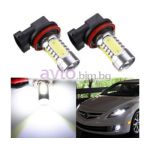 Диодни крушки H11 CREE LED 12/24V 80W 6000K комплект цена 45 лв продава Ем Комплект Дружба 0884333261