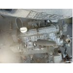 Двигател Renault Megane Scenic I 2.0 16V цена 600 лева продава Ем Комплект Дружба 0884333269