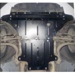 Кора метална под двигател Audi A4 B8 цена 190лв продава Ем Комплект Дружба 0884333261