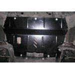 Кора метална под двигател Citroen Berlingo / Peugeot Partner цена 140 лв продава Ем Комплект Дружба 0884333261