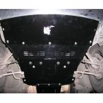 Кора метална под двигател BMW E39 комплект цена 250лв продава Ем Комплект Дружба 0884333261