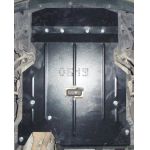 Кора метална под двигател BMW E46 комплект цена 250лв продава Ем Комплект Дружба 0884333261