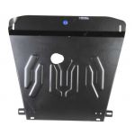 Кора метална под двигател Audi A4 B6 VW Passat B5 2мм стомана цена 300лв продава Ем Комплект Дружба 0884333261