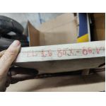 Opel Astra CORSA A (1982-) 1.6 бензин диск феродов 20 евро лв Ем Комплект 0884333269