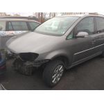 Маркуч турбо VW Golf, Golf + PLUS, Jetta, Passat, Touran  дизел 1.9 цена 30 лева продава Ем Комплект Дружба 0884333265