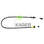 Жило газ FORD MONDEO 93- цена 27 лв продава Ем Комплект Дружба 0884333265