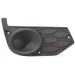 Решетка броня IVECO DAILY 2014- цена 30 лв продава Ем Комплект Дружба 0884333265