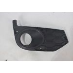 Решетка в предна броня IVECO DAILY 2014- цена 30 лв продава Ем Комплект Дружба 0884333265