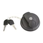 Капачка резервоар IVECO DAILY 2.3 2.8 3.0 06- цена 50 лв продава Ем Комплект Дружба 0884333265