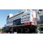 Катализатор SAAB OPEL ASTRA H Signum Vectra C цена 200 лева продава Ем Комплект Павлово 0884333304