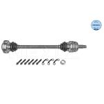 Каре кардан BMW SERIES 1 SERIES 3 SERIES 5 SЕRIES 7 X5 цена 48 лв продава Ем Комплект Дружба 0884333265