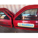 Renault Clio II 1.5 dCi скоростна кутия цена 250 лева продава Ем Комплект Костинброд 0884333269