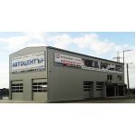 Сервиз ауспуси катализатори Ем комплект Дружба 0884333265