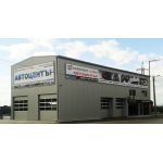 Автосервиз Ем комплект Дружба 0884333261