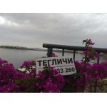 Ем Комплект - продава монтира ремонтира тегличи за камиони, бусове, джпове, реки коли, таратайки Дружба 0884333265 Костинброд 0884333263