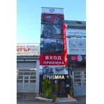 Фар ляв/ десен MERCEDES M (W163) H7 цена 270 лева продава Ем Комплект Павлово 0887333267