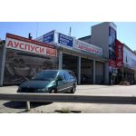 Продава джанти и изправяне на джанти Citroen Jumper Fiat Ducato Пежо / Peugeot Boxer 2006- стоманени и алуминиеви цена 20-40 лева Ем Комплект Павлово 0889966997