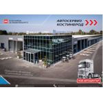 Катализатор и DPF филтър ALFA-ROMEO 159 Sportwagon (939) 2.4 JTDM цена 730 лева продава Ем Комплект Костинброд 0884333263