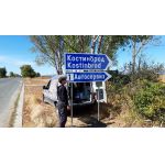 remont-avtobusi-setra-em-komplekt-0884333263-1