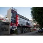 Съединител + демпферен маховик Volvo C30 (533) Ford FOCUS C-MAX 2.0 TDCi  100 kW цена 700 лева продава Ем Комплект Павлово 0884333272  НАЛИЧЕН В ПАВЛОВО! 600 0053 00  1232791