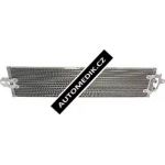 Радиатор маслен Audi Porshe VW цена 400 лева продава Ем Комплект Павлово 0884333272