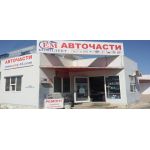 Ключове за врата комплект PEUGEOT 206 цена 38 лева продава Ем Комплект Дружба 0884333261