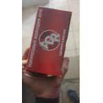 Накладки предни LADA NIVA (2121) продава и Ем Комплект Дружба 0884333261