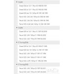 Диск феродов BMW e28 e34 e36 e39  Продава Ем Комплект Дружба 0884333261