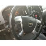 20230508075437-шевролет-каптива-волан-аербег-колата-брод-кост