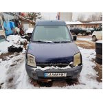 Ford TRANSIT CONNECT (2002 съд разширителен 20 лава, нов 50 лева Ем Комплект 0884333269 FORD FOCUS I