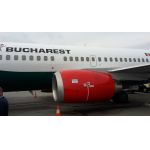 Теглич на самолет!