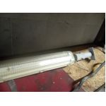 тяло-осветително-пвлово-навес-дъно