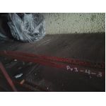 9646321780-ситроен-берлинго-1.6-хди-алтернатор-ру-аусп3-ру3-4-3-