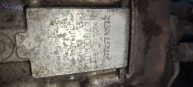 Ford Transit 2.0-2.4TDTDE ГНП цена 600 лева Ем Комплект 0884333269